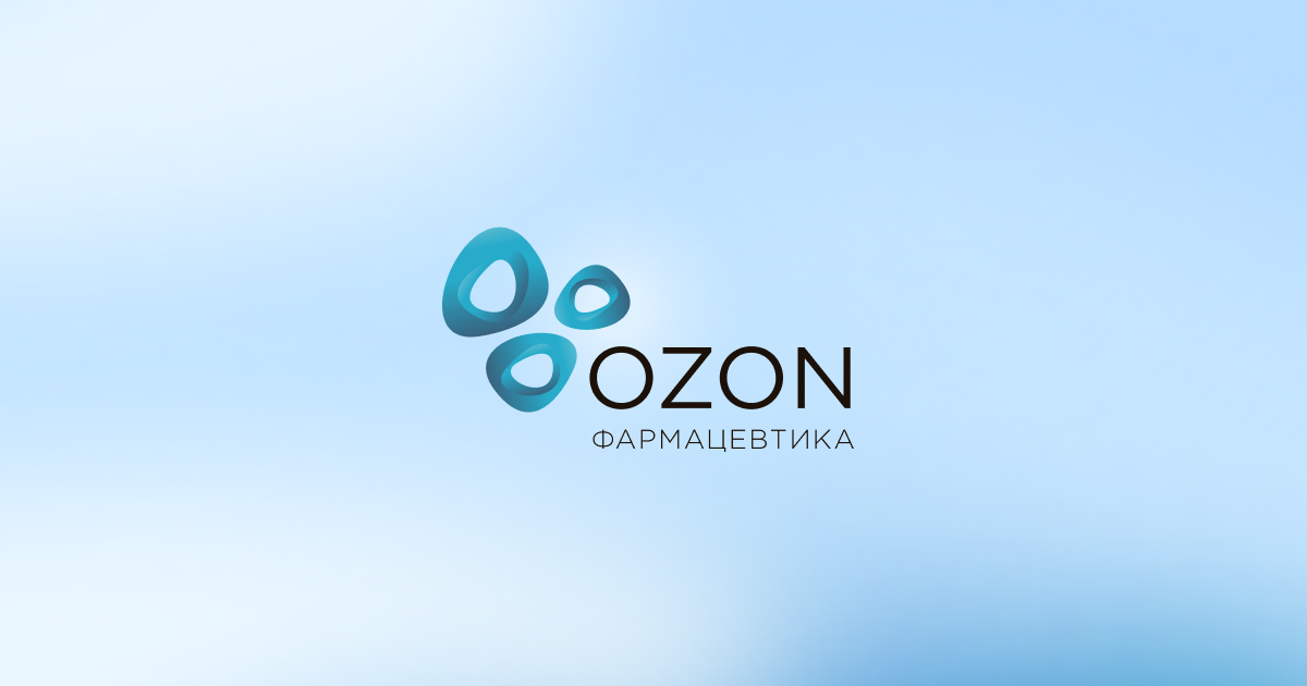 Кратко о компании - Озон Фармацевтика