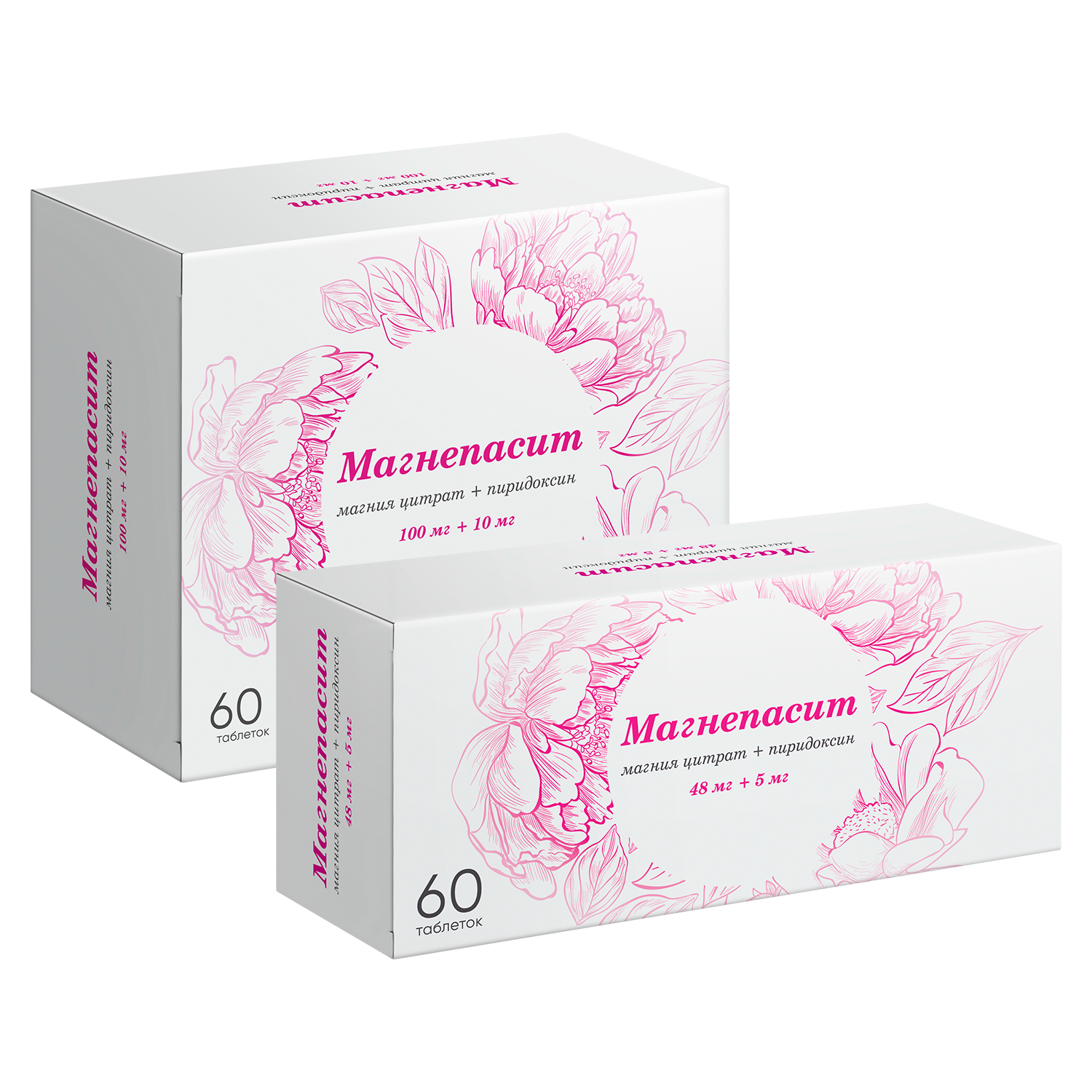 https://ozonpharm.ru/wp-content/uploads/2024/06/Magnepassit.png