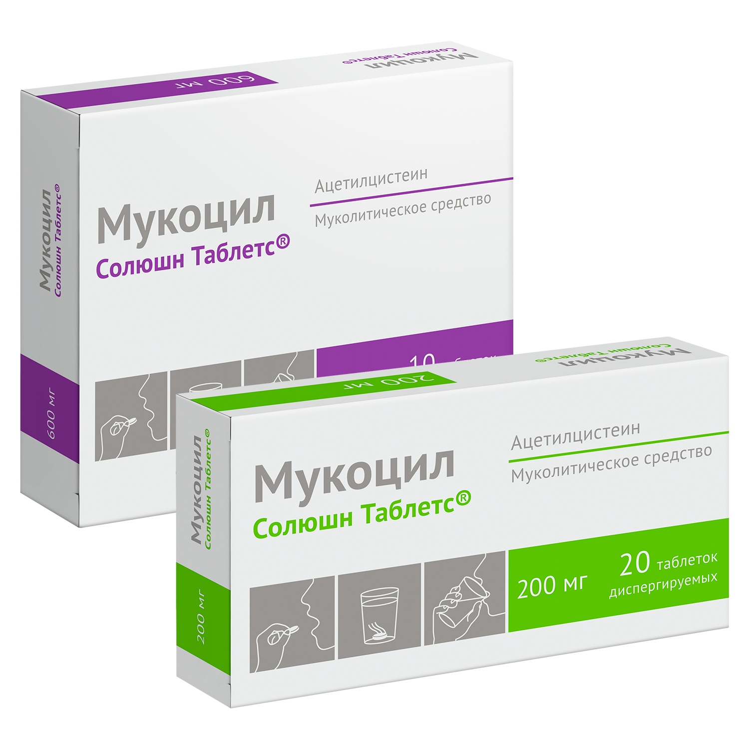 https://ozonpharm.ru/wp-content/uploads/2024/06/Mukocil.png