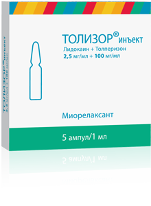 https://ozonpharm.ru/wp-content/uploads/2024/06/Tolizor_inekt_rdvvvmvv_2_5_100mgml_1ml_5_DM_SAYT-3.png