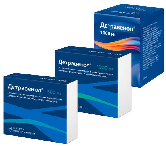 https://ozonpharm.ru/wp-content/uploads/2024/06/detr.png