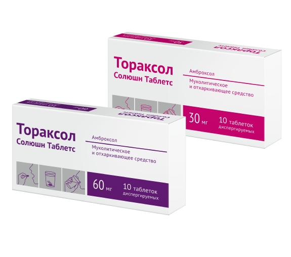 https://ozonpharm.ru/wp-content/uploads/2024/06/tor.png