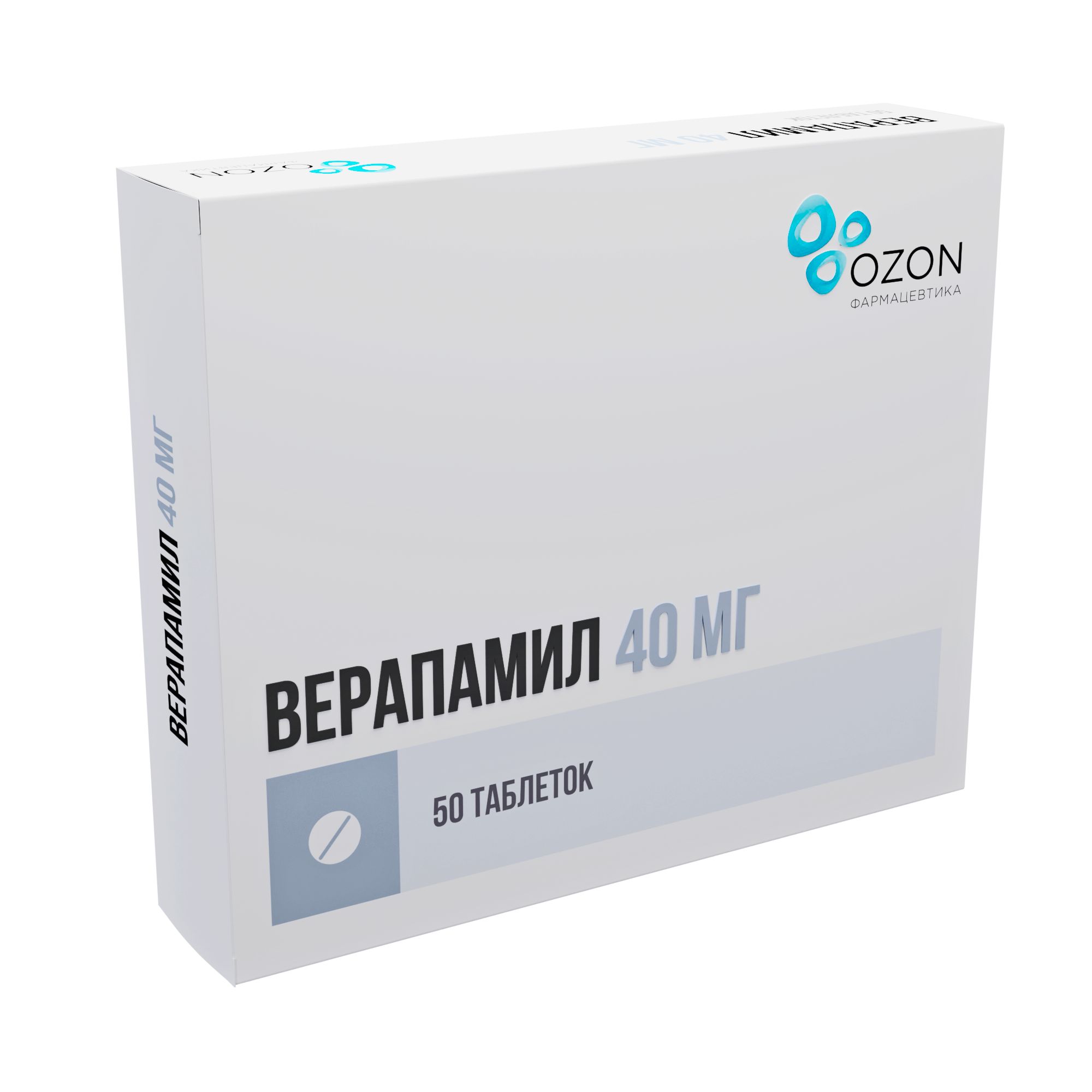 https://ozonpharm.ru/wp-content/uploads/2024/06/Карт.уп.-Верапамил-таб.-ппо-40мг-№50-DM-1-М-КУ57301_2.jpg