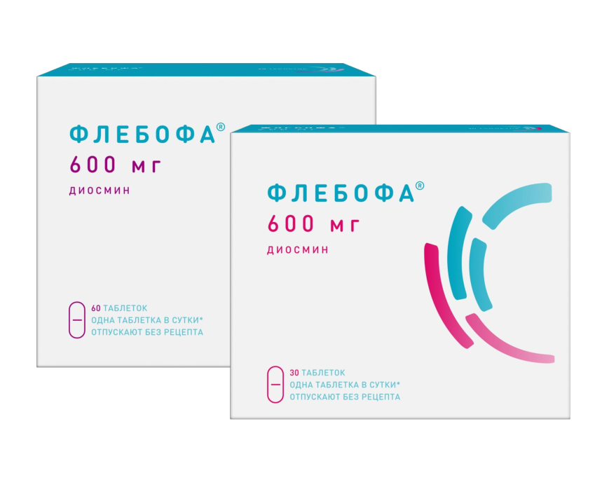 https://ozonpharm.ru/wp-content/uploads/2024/06/Флебофа-лесенка.png