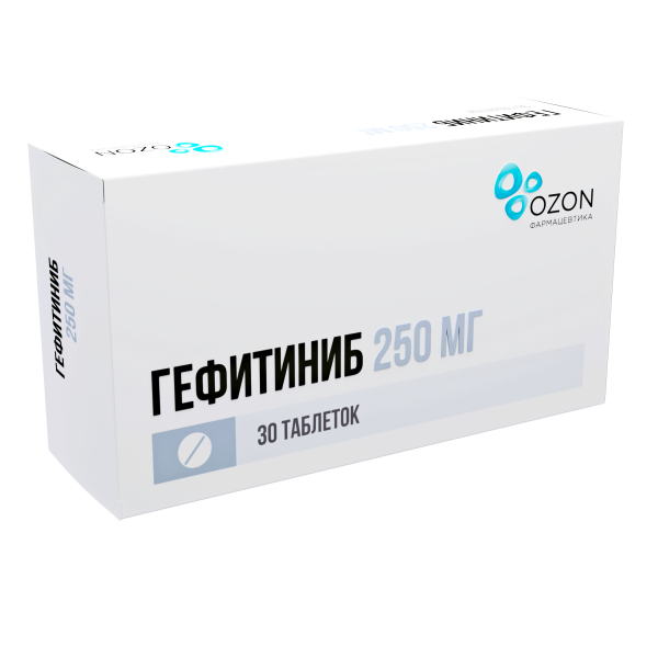 https://ozonpharm.ru/wp-content/uploads/2025/05/gefitinib.png