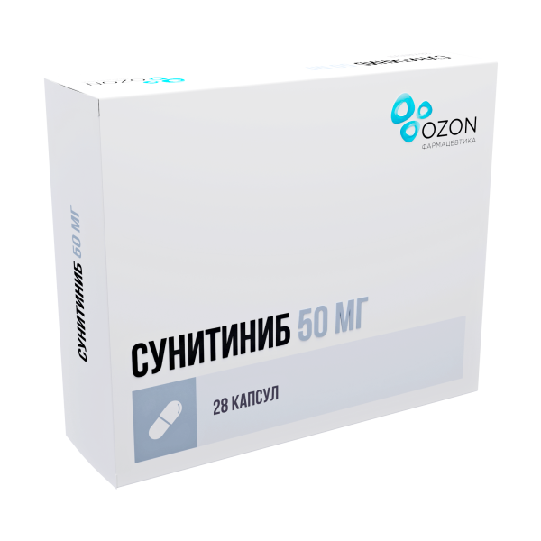 https://ozonpharm.ru/wp-content/uploads/2025/05/sunitinib.png