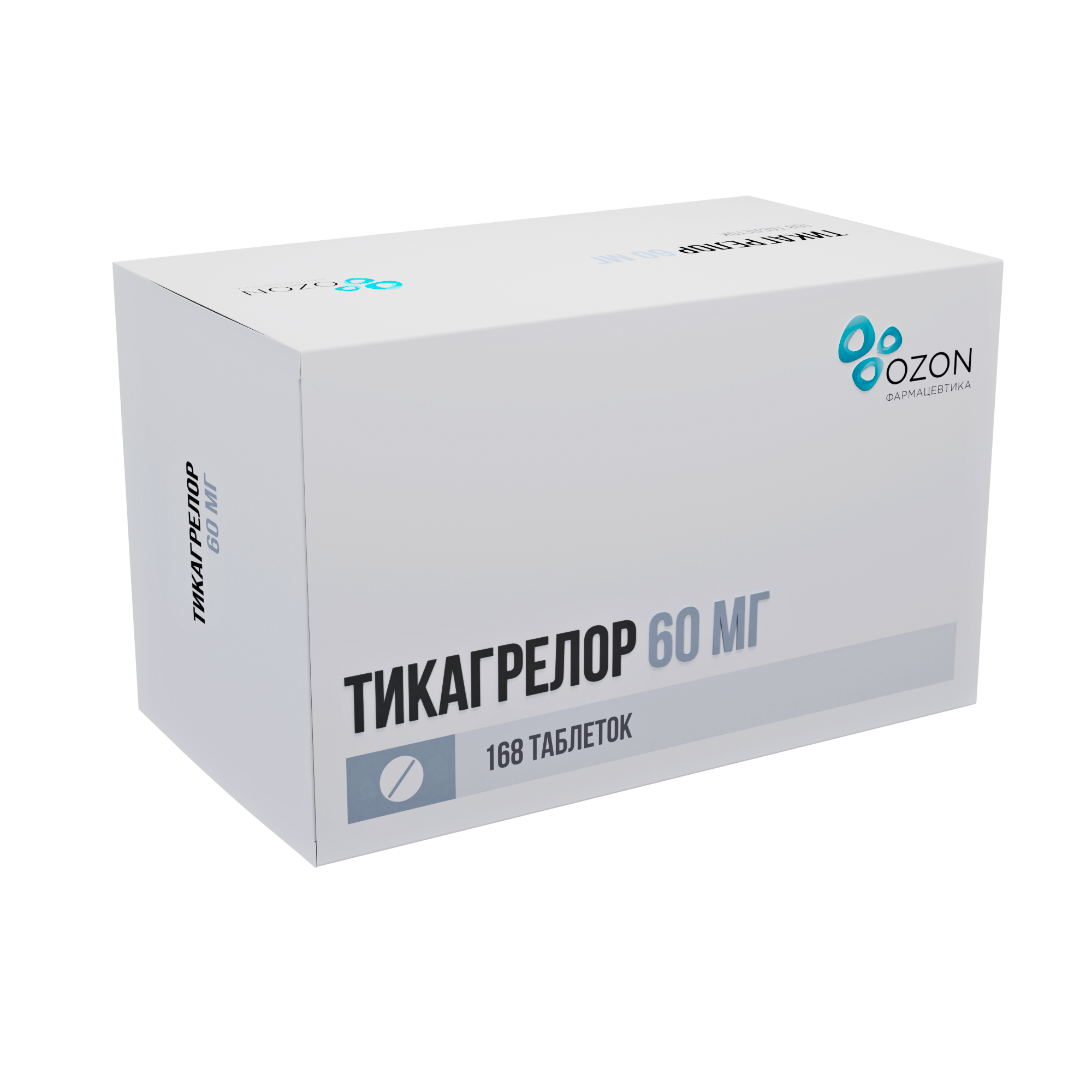 https://ozonpharm.ru/wp-content/uploads/2025/05/тикагрелор.png