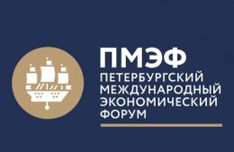 https://ozonpharm.ru/wp-content/uploads/2025/06/4rieowb24o47u6doxi14xa7q62jvlc49-e1749623635864.jpg
