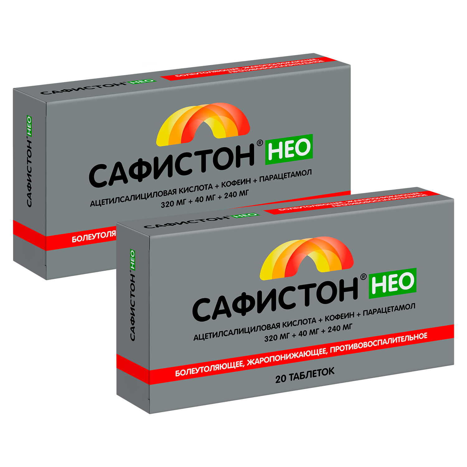 https://ozonpharm.ru/wp-content/uploads/2025/06/Safiston-neo.png