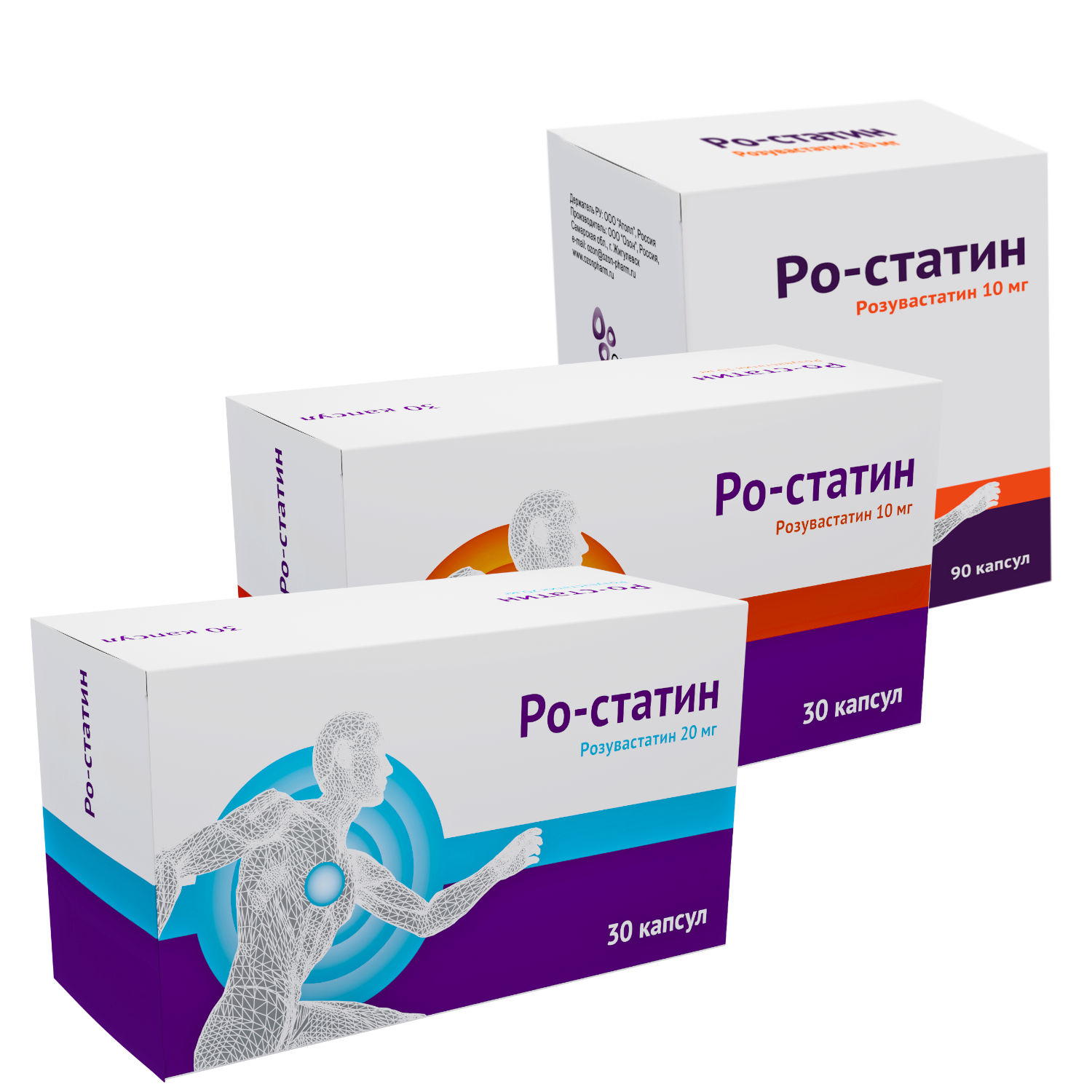 https://ozonpharm.ru/wp-content/uploads/2025/08/ро-статин.png