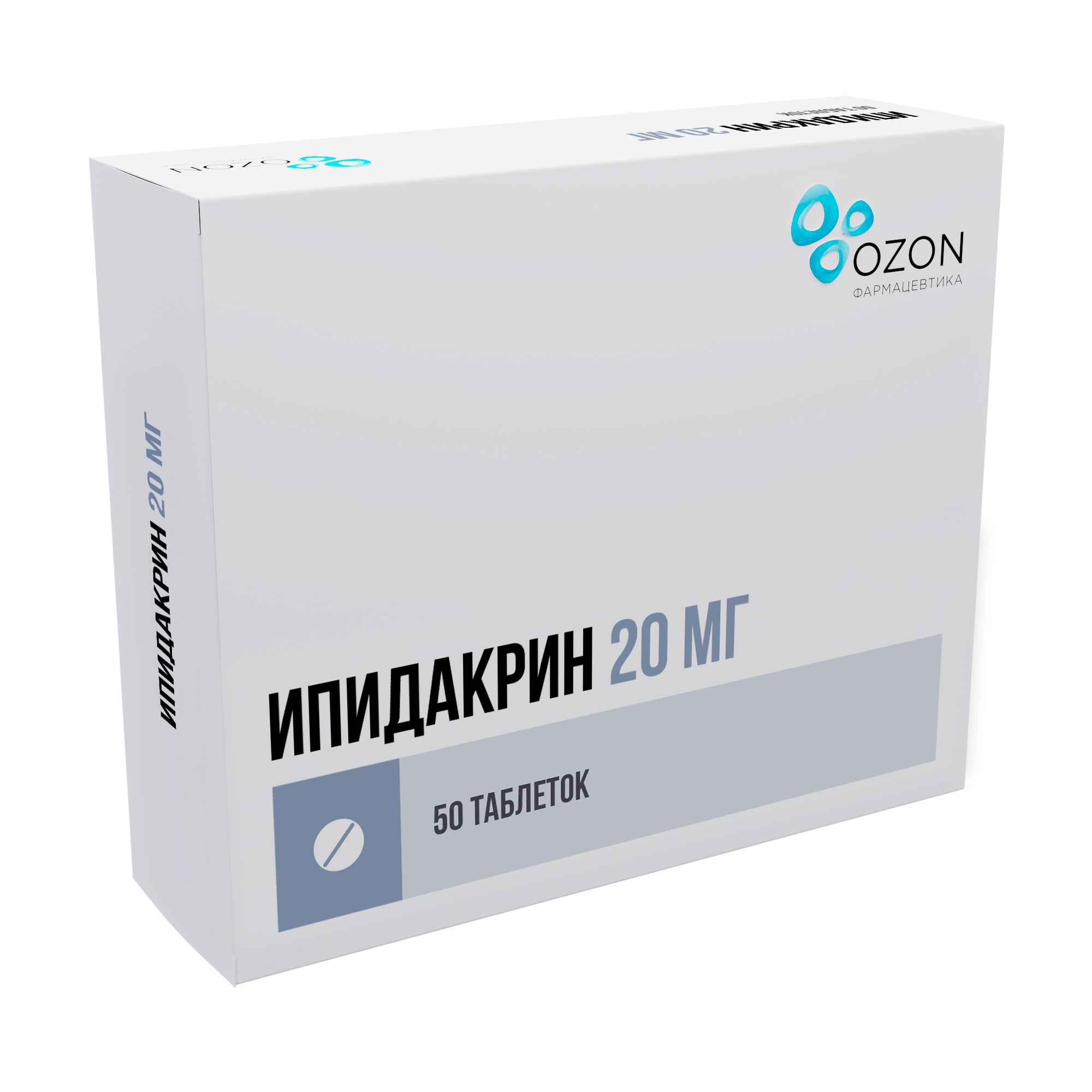 https://ozonpharm.ru/wp-content/uploads/2025/12/photo_image_original.jpg