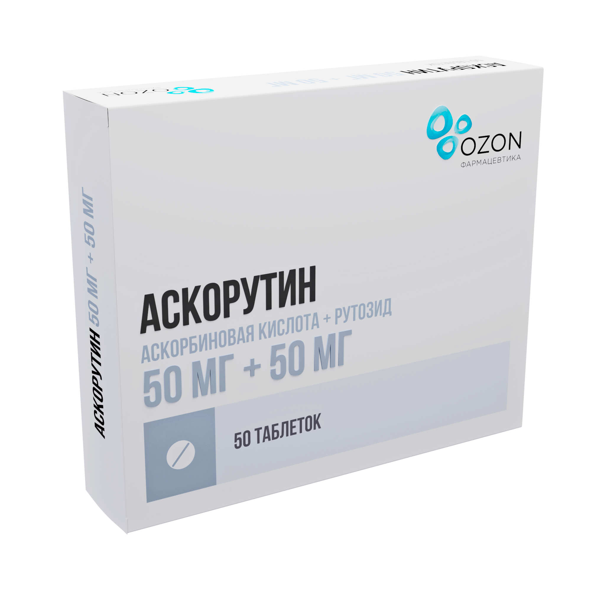 https://ozonpharm.ru/wp-content/uploads/2026/02/f3e88918e624dbf18af730e74d8bde7f90ea057d1fe351010b406fbfff-1.png