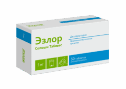 https://ozonpharm.ru/wp-content/uploads/2026/03/EzlorSolutions-5mg-№30-2-2-e1772606161397.png