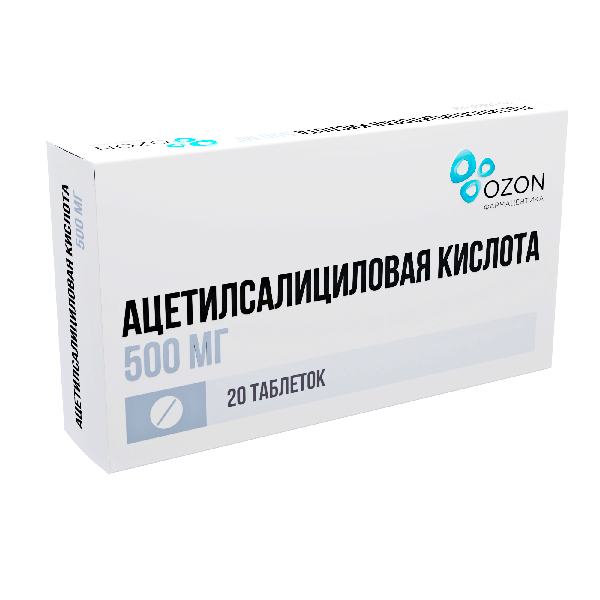 https://ozonpharm.ru/wp-content/uploads/2026/04/3ecc8619d1fcce79f5687062a8cbed4daaaaac362eb6038f030fa07ef8.png