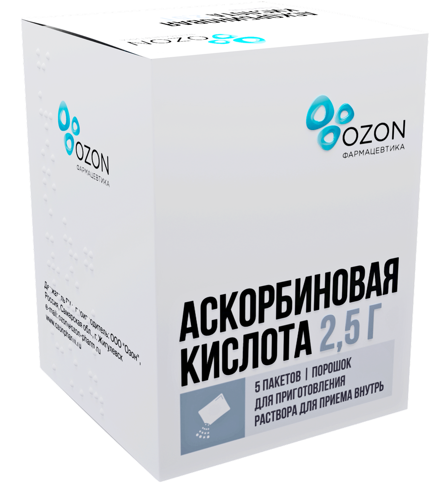 https://ozonpharm.ru/wp-content/uploads/2026/08/bd4699c8c734b57a71b93aac255fa8226853e92bd8617e663f99ac9937.png